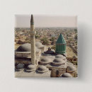 Suche nach türkische buttons Islamisch