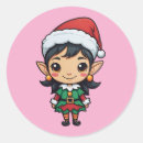 Suche nach weihnachtself aufkleber Nordpol