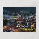Recherche de thailande cartes postales Skyline