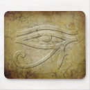 Suche nach auge von horus mousepads Symbol