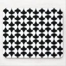 Recherche de musulmans tapis souris Arabe