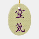 Suche nach reiki ornamente Symbol