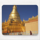 Recherche de culte tapis souris Temple