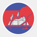 Suche nach riesen aufkleber Kambodscha