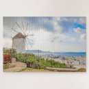 Suche nach griechisch puzzle Mykonos