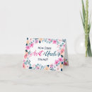 Recherche de tante et oncle invitations Famille