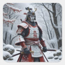 Recherche de samouraïs autocollants Masque