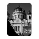 Suche nach russisch magnete Reise