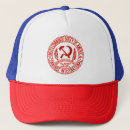 Recherche de communiste casquettes Communisme