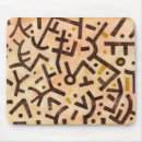 Suche nach afrikanische mousepads Geometrisch