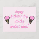 Recherche de papa cartes postales Mignonne