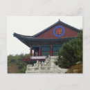 Suche nach buddhistischer tempel postkarten Religion