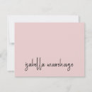 Recherche de vif correspondances cartes Nom
