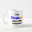 Recherche de kiev tasses Ukrainien
