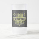 Recherche de noël chopes Pour tous