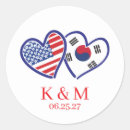 Recherche de drapeau sud coréen autocollants Corée du sud