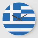 Suche nach athen poster wanduhren Greek