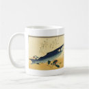 Suche nach hiroshige tassen Meer