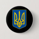 Suche nach nationales wappen buttons Ñƒðºñ