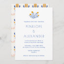 Recherche de jaune bleu invitations Pour tous