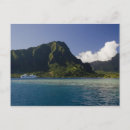 Recherche de francaise cartes postales Vacances
