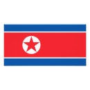 Suche nach koreanische flagge poster Patriotisch
