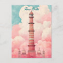 Recherche de new delhi cartes postales Pour tous