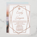 Recherche de étoile juive invitations Minimaliste