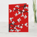 Suche nach sakura karten Asiatisch