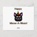 Recherche de meow cartes postales Animal