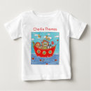 Suche nach noahs babykleidung Noah's arche