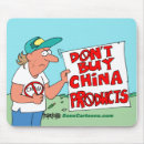 Recherche de chinoiserie tapis souris Porcelaine