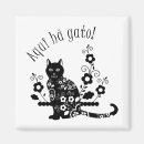 Recherche de décoré magnets Animal