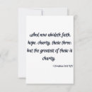 Recherche de corinthiens 13 cartes postales Verset biblique