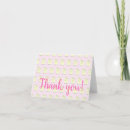 Recherche de pompon vœux cartes Fête