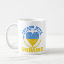 Recherche de kiev tasses Drapeau