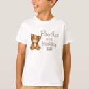 Recherche de les personnes tshirts Pour enfants