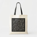 Recherche de la antique sacs Pyramide