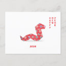 Recherche de serpent mignon cartes postales 2025
