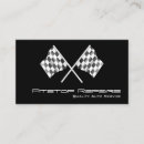 Recherche de damiers cartes visite Cool