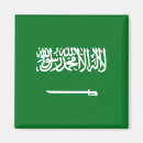 Suche nach saudi arabien magnete Saudische flagge