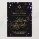 Recherche de unique bar bat mitzvah invitations Moderne