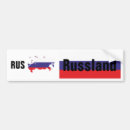 Suche nach russland autoaufkleber Moskau