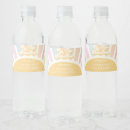 Suche nach sonnenschein lebensmittel aufbewahrung 1 geburtstag