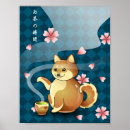 Suche nach shiba inu poster Japan
