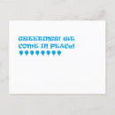 Suche nach gruß postkarten Grüße