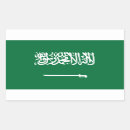 Recherche de drapeaux arabes autocollants Vert