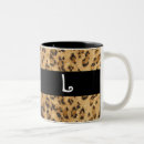 Recherche de anniversaire de safari tasses Léopard