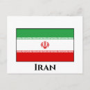 Suche nach iran flagge postkarten Persie