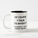 Recherche de ou bien tasses Simple